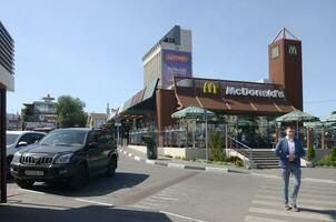 mcdonald's restaurante dentro Poltavski shlyakh 58 dentro Carcóvia, Ucrânia foto