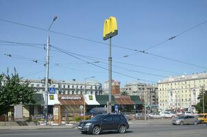 mcdonald's restaurante dentro Poltavski shlyakh 58 dentro Carcóvia, Ucrânia foto