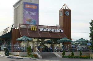 mcdonald's restaurante dentro Poltavski shlyakh 58 dentro Carcóvia, Ucrânia foto