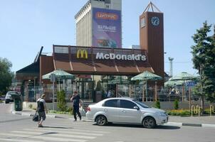 mcdonald's restaurante dentro Poltavski shlyakh 58 dentro Carcóvia, Ucrânia foto