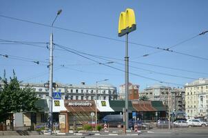 mcdonald's restaurante dentro Poltavski shlyakh 58 dentro Carcóvia, Ucrânia foto