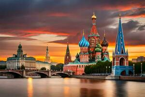 a vermelho quadrado dentro Moscou, Rússia às pôr do sol. gerado por IA foto