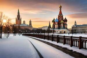 a vermelho quadrado dentro Moscou, Rússia às pôr do sol. gerado por IA foto