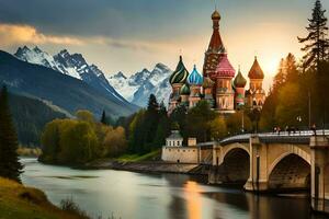 a lindo catedral do st manjericão dentro Moscou, Rússia. gerado por IA foto