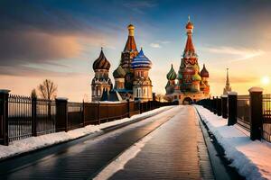 a kremlin e a vermelho quadrado dentro Moscou, Rússia. gerado por IA foto