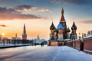 a vermelho quadrado dentro Moscou, Rússia. gerado por IA foto