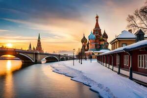 a vermelho quadrado dentro Moscou, Rússia. gerado por IA foto