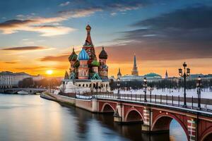 a Sol conjuntos sobre a Moscou Horizonte. gerado por IA foto