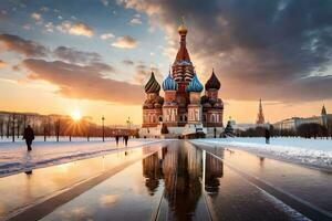 a Sol conjuntos sobre a vermelho quadrado dentro Moscou. gerado por IA foto