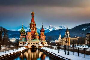 a vermelho quadrado dentro Moscou, Rússia. gerado por IA foto