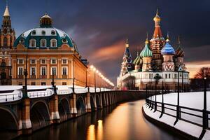 a kremlin e a vermelho quadrado dentro Moscou, Rússia. gerado por IA foto