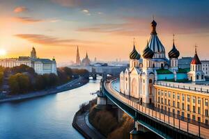 a cidade do Moscou, Rússia às pôr do sol. gerado por IA foto