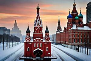 a vermelho quadrado dentro Moscou, Rússia. gerado por IA foto