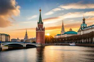 a kremlin e a rio Moscou às pôr do sol. gerado por IA foto