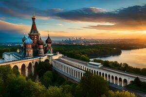 a Sol conjuntos sobre a cidade do Moscou. gerado por IA foto