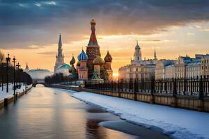 a kremlin e a vermelho quadrado às pôr do sol. gerado por IA foto