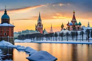 a vermelho quadrado dentro Moscou, Rússia. gerado por IA foto