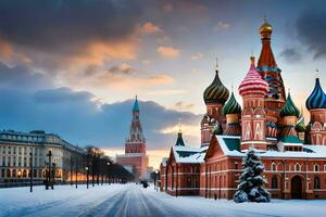 a vermelho quadrado dentro Moscou, Rússia. gerado por IA foto