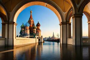 a Visão do a kremlin a partir de a arco. gerado por IA foto