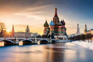 a vermelho quadrado dentro Moscou, Rússia. gerado por IA foto