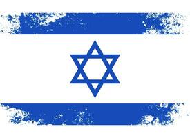 Israel rachado bandeira. israelense ilustração. guerra e conflito. meio leste. árabe Península. judaico cultura. gaza e oeste banco. foto