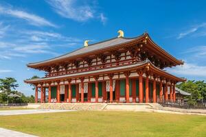 chu kondo, a central dourado corredor do kofukuji têmpora dentro nara, kansai, Japão foto