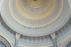 arquitetônico detalhe do uma mesquita cúpula prédio. fundo. ai generativo pró foto