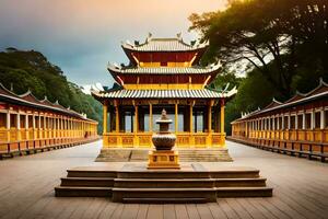 uma pagode dentro a meio do uma parque com árvores e uma céu. gerado por IA foto