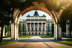 a universidade do Moscou, Moscou, Rússia. gerado por IA foto