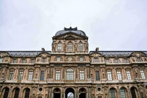 a grelha museu dentro Paris, França foto