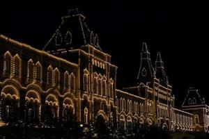 loja de departamentos na praça vermelha em Moscou foto