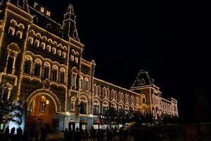 loja de departamentos na praça vermelha em Moscou foto