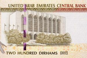 central banco construção a partir de Unidos árabe Emirados dinheiro foto