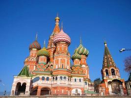 st. catedral do manjericão na praça vermelha de moscou kremlin, rússia foto