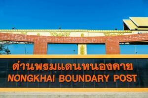Nong Khai fronteira postar - Laos 2022 foto