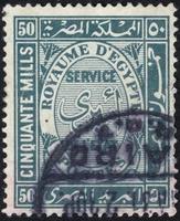 Turquia, 2021 - selo postal egípcio vintage