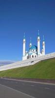 complexo histórico e arquitetônico de kazan kremlin, rússia foto