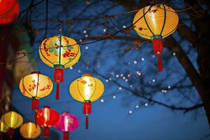 ai gerado colorida festival lanternas durante a chinês tradicional feriado temporada. ai gerado foto