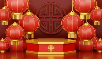 3d render para feliz chinês Novo ano 2024 do Dragão zodíaco com pódio e lanternas em vermelho fundo. foto