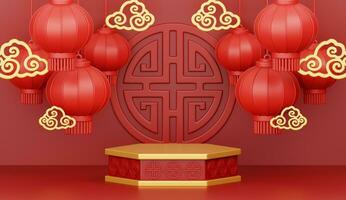 3d render para feliz chinês Novo ano 2024 do Dragão zodíaco com pódio e lanternas em vermelho fundo. foto