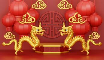 3d render do pódio com dourado dragões e lanternas para feliz chinês Novo ano 2024 do em vermelho fundo. foto
