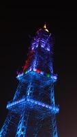 a limbo torre às noite. gorontalo regência ícone foto