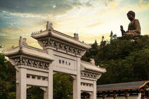 a grande Buda localizado às ngong ping, lantau ilha, dentro hong kong. foto