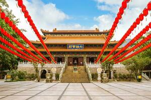 po lin mosteiro localizado em ngong ping platô, em lantau ilha, hong kong, China. foto