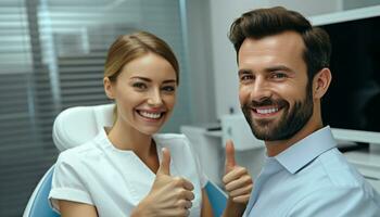 ai gerado sorridente homens e mulheres, bem sucedido empresários olhando confiante gerado de ai foto