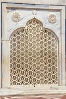 Textura arquitetônica detalhada do mausoléu de mármore do magnata da Índia taj mahal agra foto