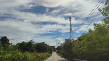 panorama dentro Tóquio Japão foto