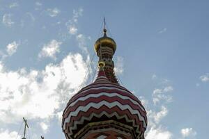 tiro do a cúpulas do a ortodoxo igreja. religião foto