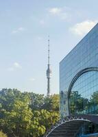 tiro do a televisão torre. tecnologia foto