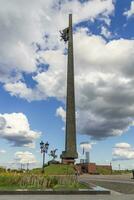 Moscou, Rússia - 21.07.2021 -tomada do a monumento em a vitória quadrado localizado em a kutuzovsky Avenida. história foto